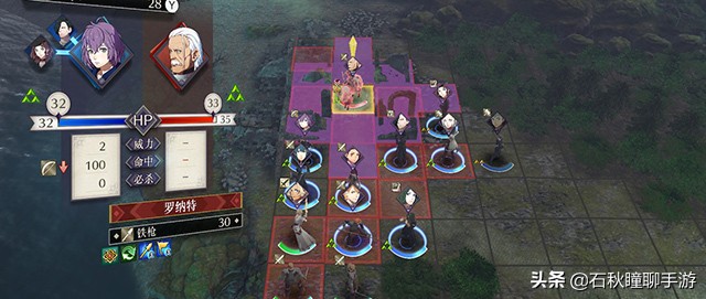 火焰纹章风花雪月攻略流程,火焰纹章风花雪月详细攻略