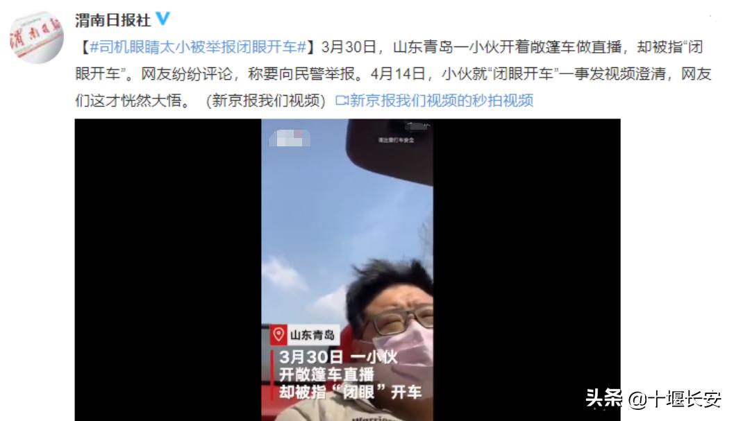 笑一笑十年少电视剧,笑一笑十年少搞笑视频