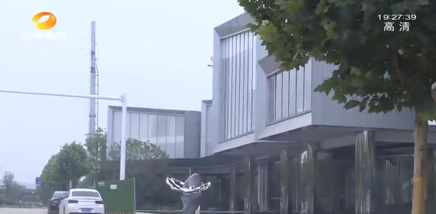 毛坯12500元每平买高铁新城值不值？记者实测佳兆业城市广场