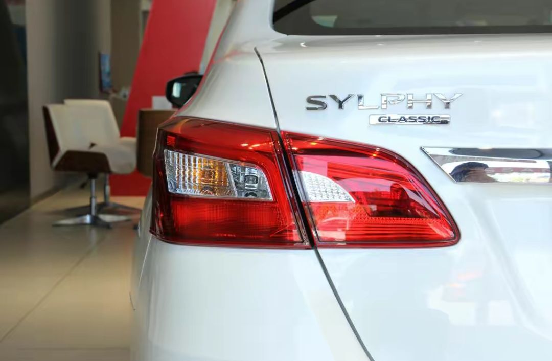 轩逸经典1.6xe舒适版是哪年,轩逸经典1.6xe舒适版是几代