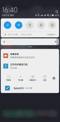 忘了wifi密码怎么用手机找回来,电视wifi密码不记得了怎么找回