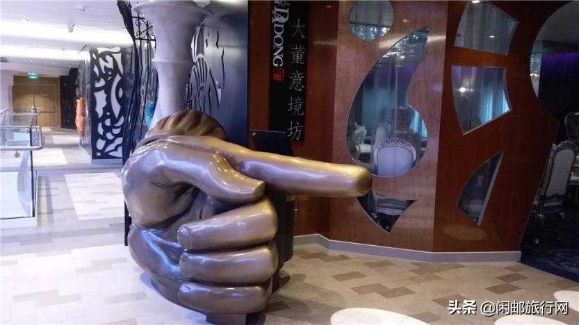 流光溢彩海洋光谱号日本之旅