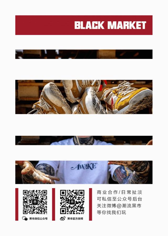 球鞋改造涂鸦 (如何自己在家改球鞋配色)