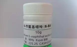 生长素和细胞分裂素是植物激素吗,生长素脱落酸赤霉素细胞分裂素