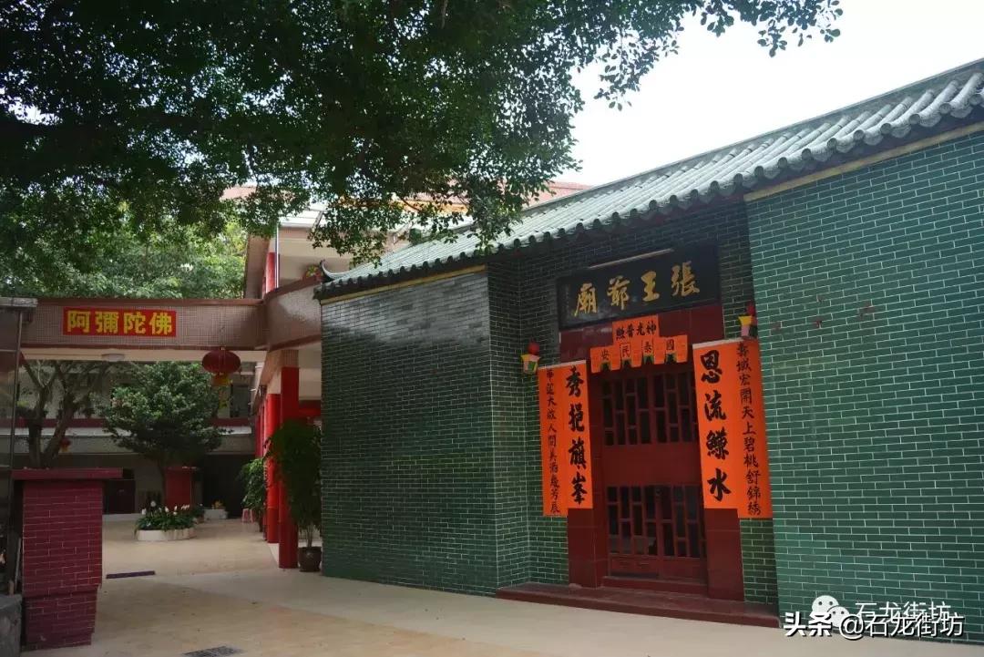 一个充满乡愁的古村落,东莞下坝坊和西溪古村