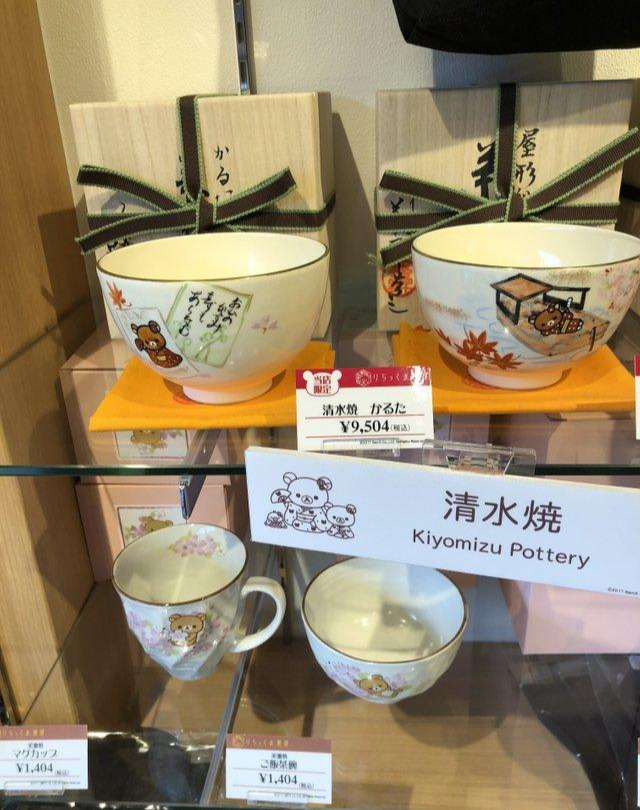 日本岚山旅行,日本京都奈良岚山旅游攻略