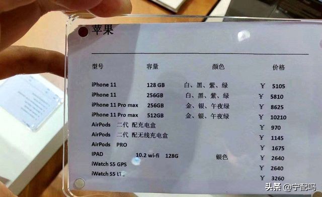 如何看待海南版iPhone正式上线这件事情?