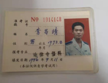 “我，21岁单身男，靠300个娃娃续命”：那些你无法想象的爱