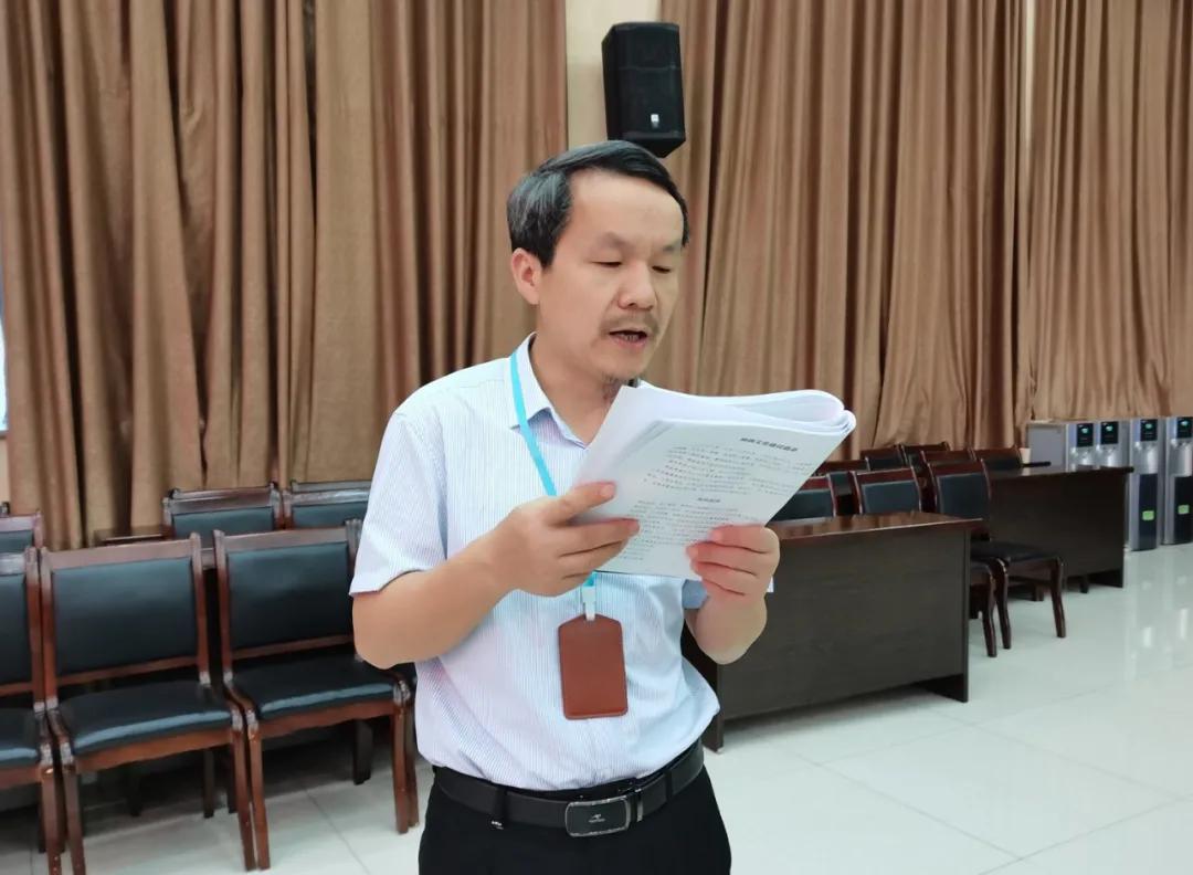 研修悟道耕八斗｜湘潭江声实验学校一批青年教师参加能力提升培训