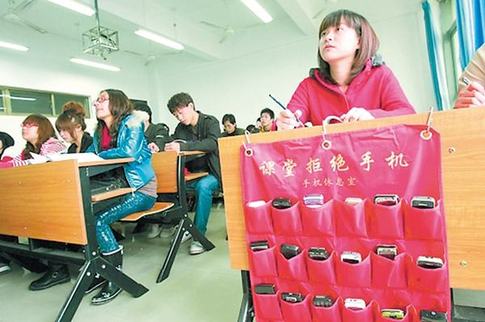 教师能没收学生手机吗,老师没收学生手机怎样妥善处理