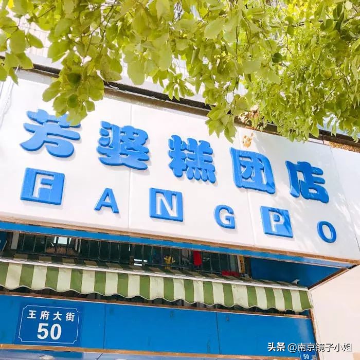 南京美食特产代购,南京美食代购在哪个市场