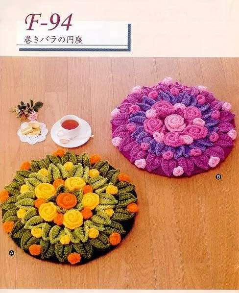 莲花坐垫花样图解布艺,钩针沙发坐垫花样大全图解