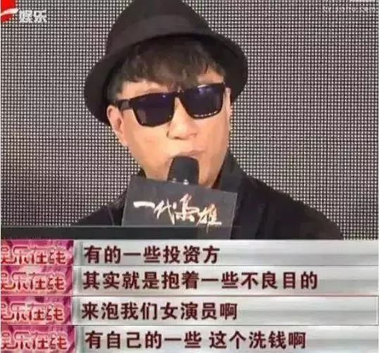 韩雪景甜还珠格格,景甜和韩雪谁更强