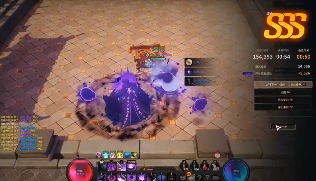 2021年搬砖*党**的路何去何从?网易新游给出了满意的答案