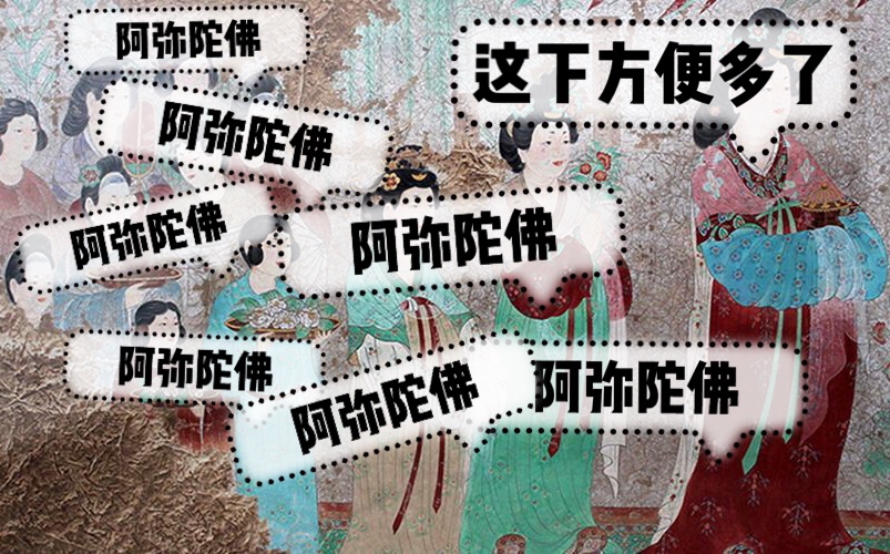 香积寺绕塔,绕舍利塔第几圈烧香好