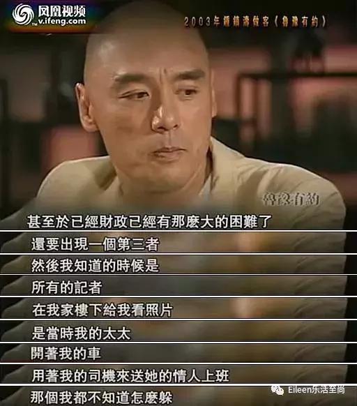 抢闺蜜丈夫,抢闺蜜老公的下场