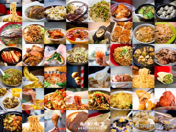 排队也要吃！南京早餐图鉴来了
