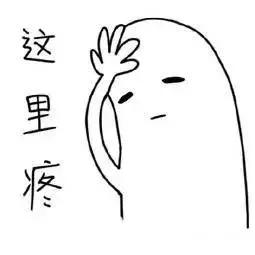 自幼丧母，性格孤僻，遭受校园*力暴**的他如何成为最伟大的科学家