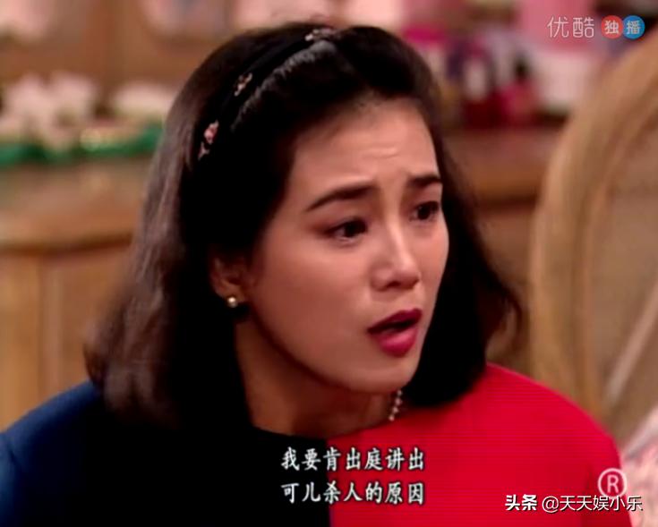 刑事侦缉档案之天使杀人案,刑事侦缉档案第二部连环杀人案7