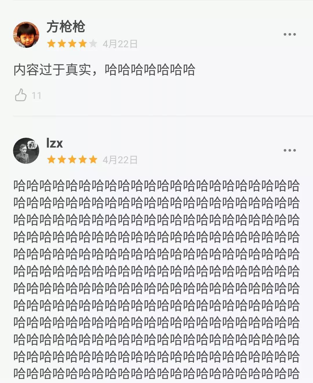 每集5000帧笑点,一集才5分钟搞笑集锦