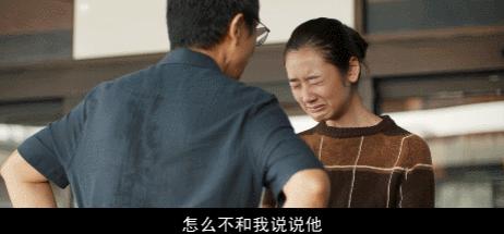 天才枪手电影人物,电影天才枪手背后的故事