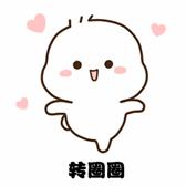 农业银行卡绑定微信怎么查询余额,微信怎么查询社保卡银行卡的余额