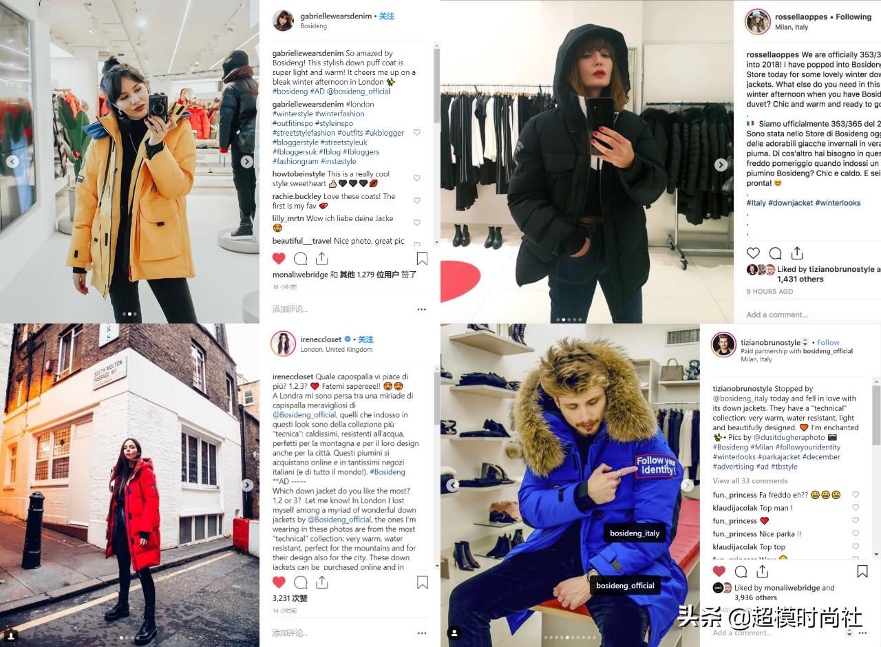 波司登美国队长女款,一件难求的中戏羽绒服