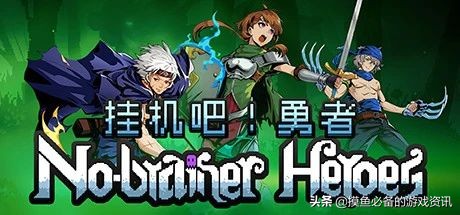 steam育碧游戏最便宜的是哪款 (steam育碧大作集体促销低至25折)