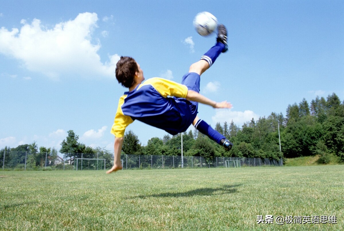 （强）黑科技.背单词70．足球崛起