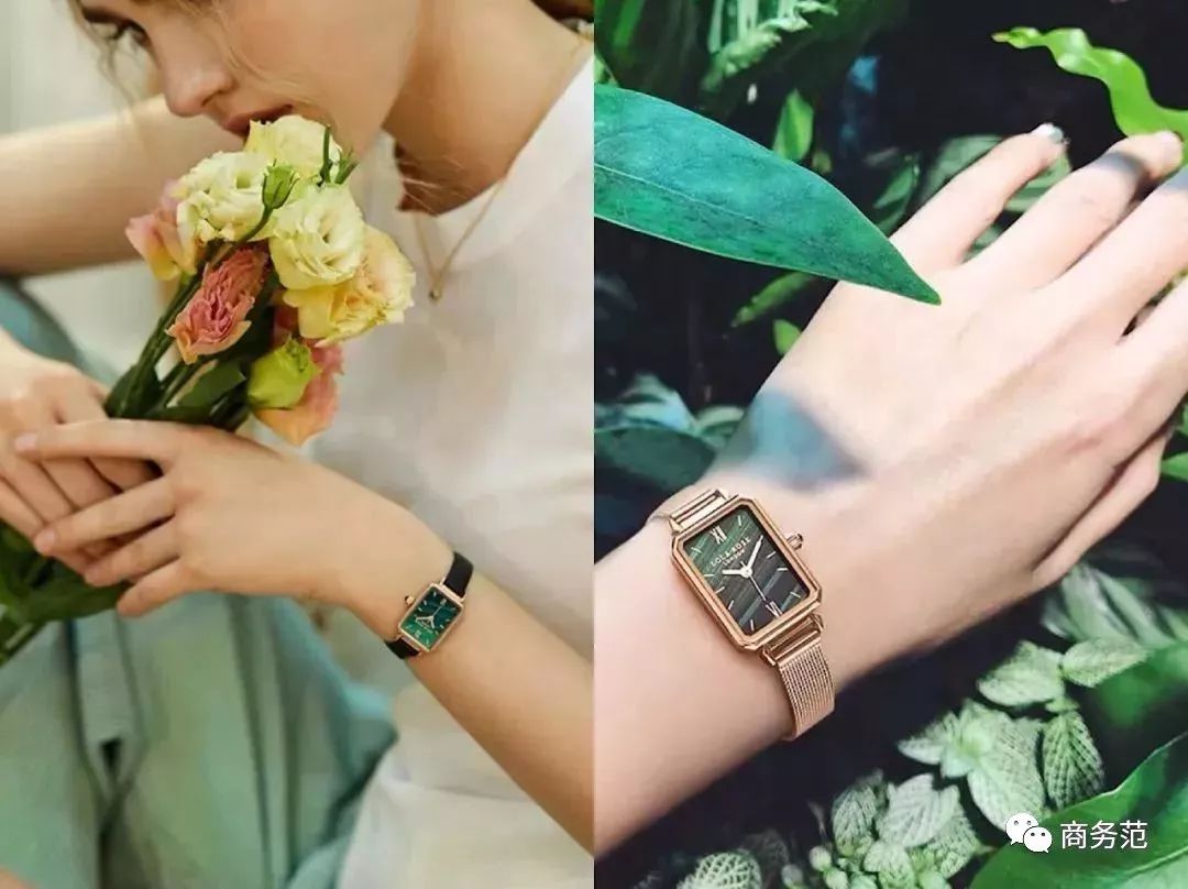 凯特王妃新款手表,凯特王妃百达翡丽