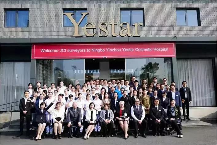 重庆艺星医美整形口碑怎么样,艺星医美深度解析