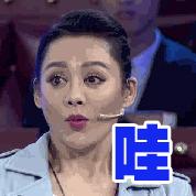 痘肌用壬二酸洗面奶,拯救你的痘痘