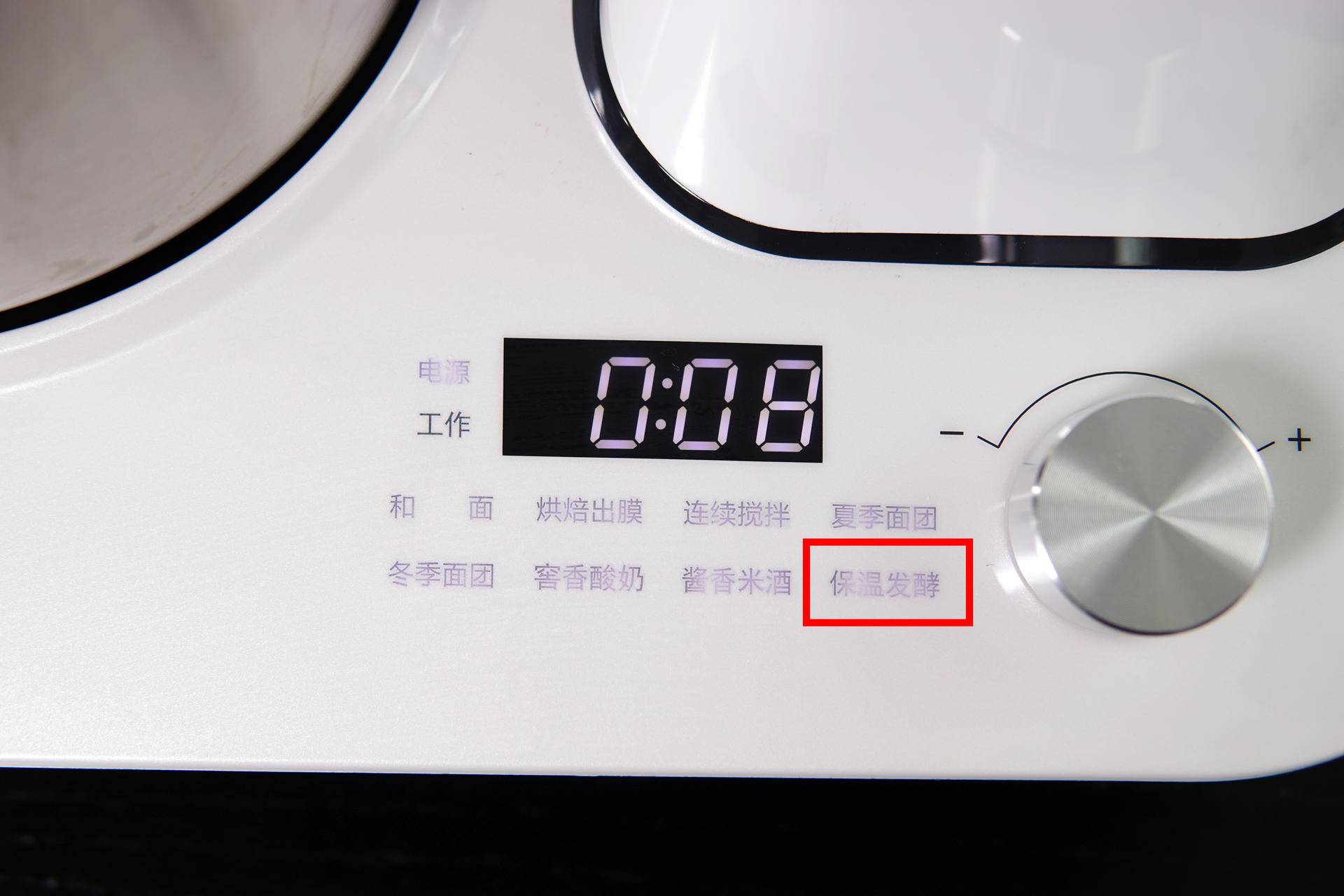 烘焙家用220伏小型和面机,烘焙和面机推荐