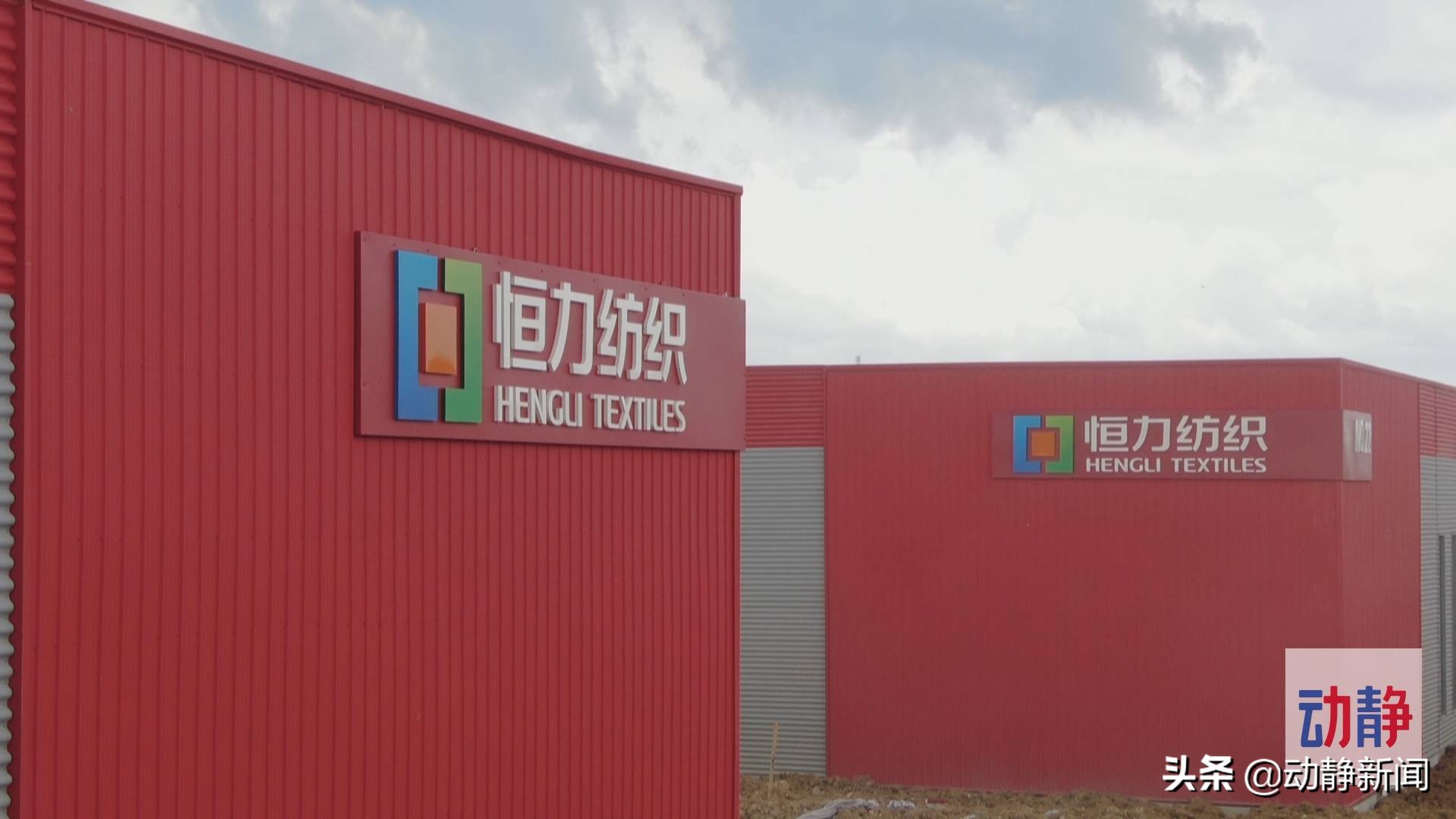 贵安黔中新区最新消息,贵州省贵安新区未来的走向和发展