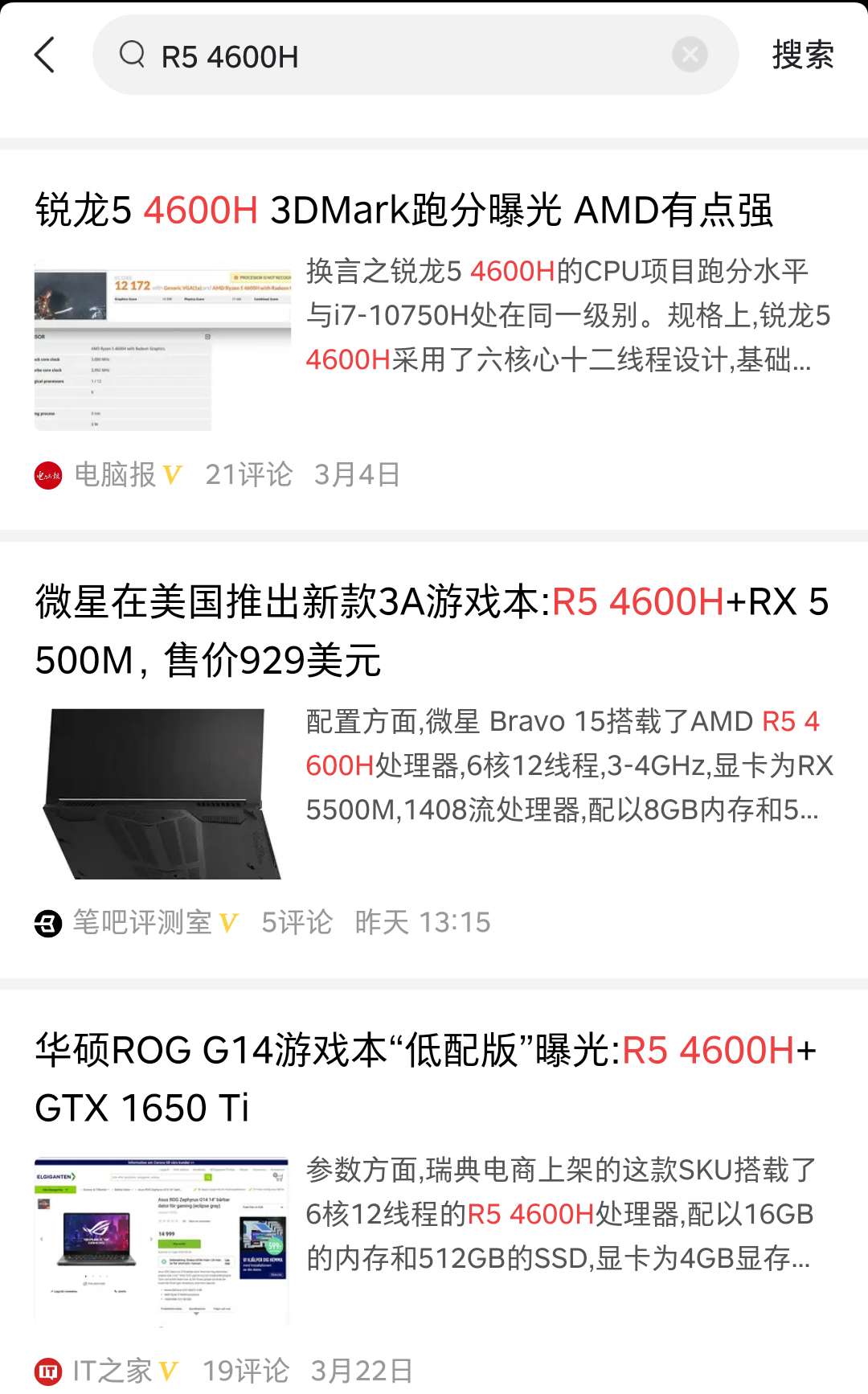 显卡中的max-q是什么意思,显卡max-q与super区别