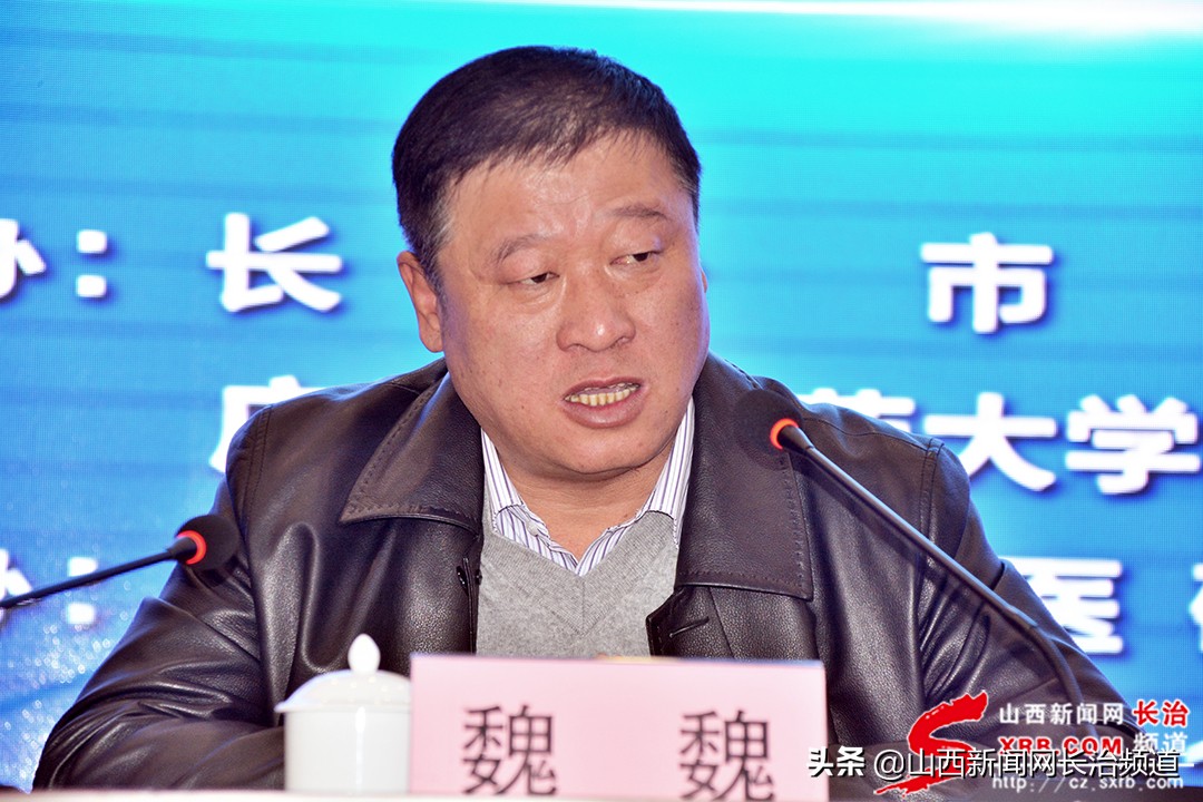 中华中医药大会针灸传承,中医药传承与发展大会