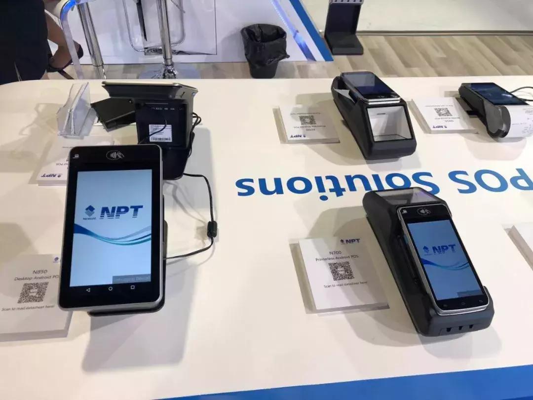 2018Trustech新鲜猛料刚出炉，中国POS厂商扎堆参展现况大放送！