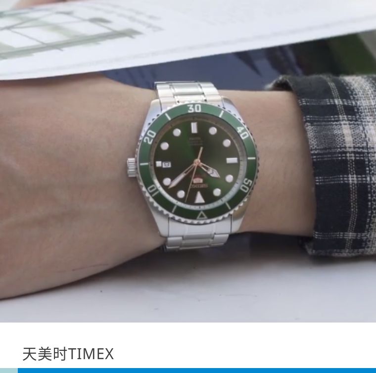 1千左右的男装品牌衣服有哪些,1千以内男士品牌衣服有啥