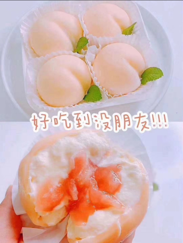 烘焙小屋蛋糕店,爱拉屋轻奢烘焙馆