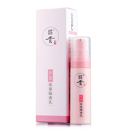 中老年面部保养,中老年如何保养面部