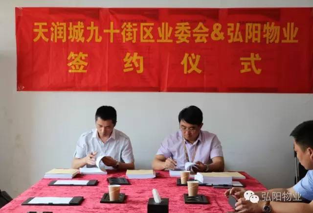 江北小区最新事件,江北小区最近发生什么事了