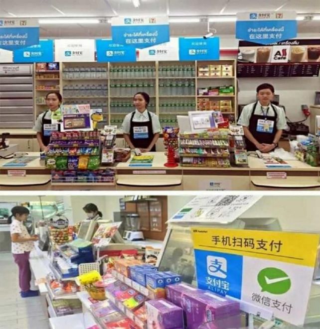 18000泰铢兑人民币汇率今日,泰铢贬值泰国股市如何