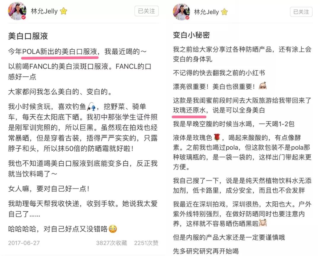 体寒痛经偏方,寒湿体质痛经怎么调理