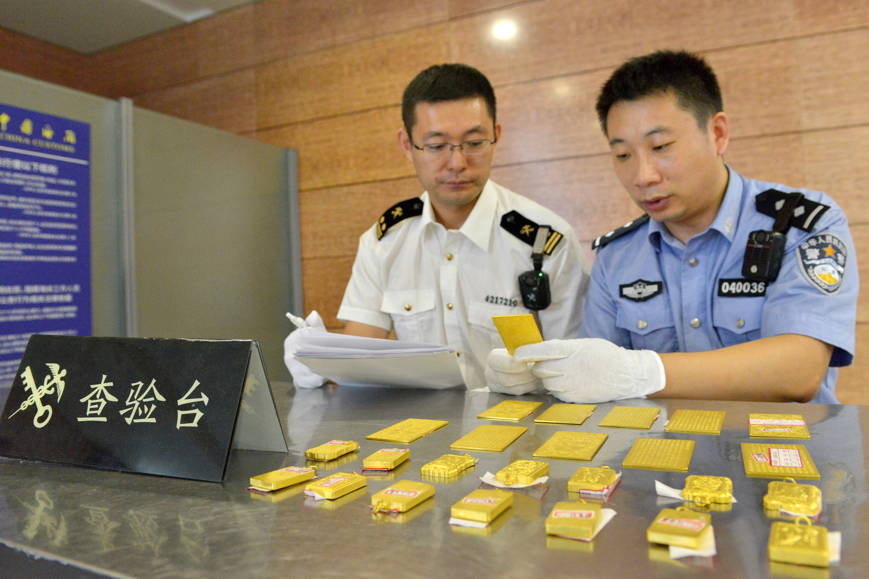 海关蚂蚁事件,青岛海关缉私最新消息公布