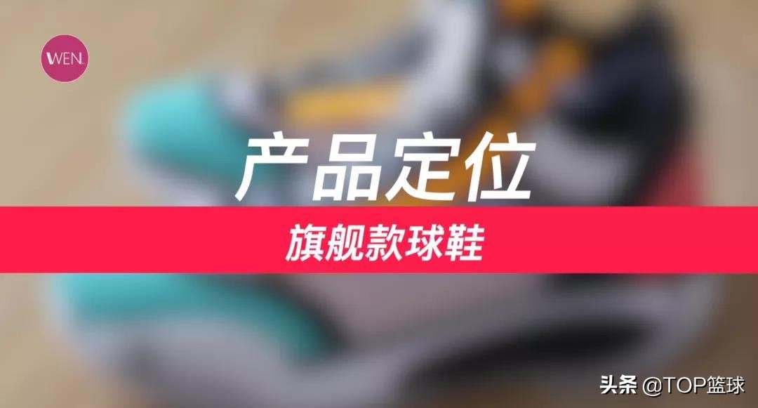 aj宽脚高脚背低足弓球鞋推荐,球鞋aj33展示视频