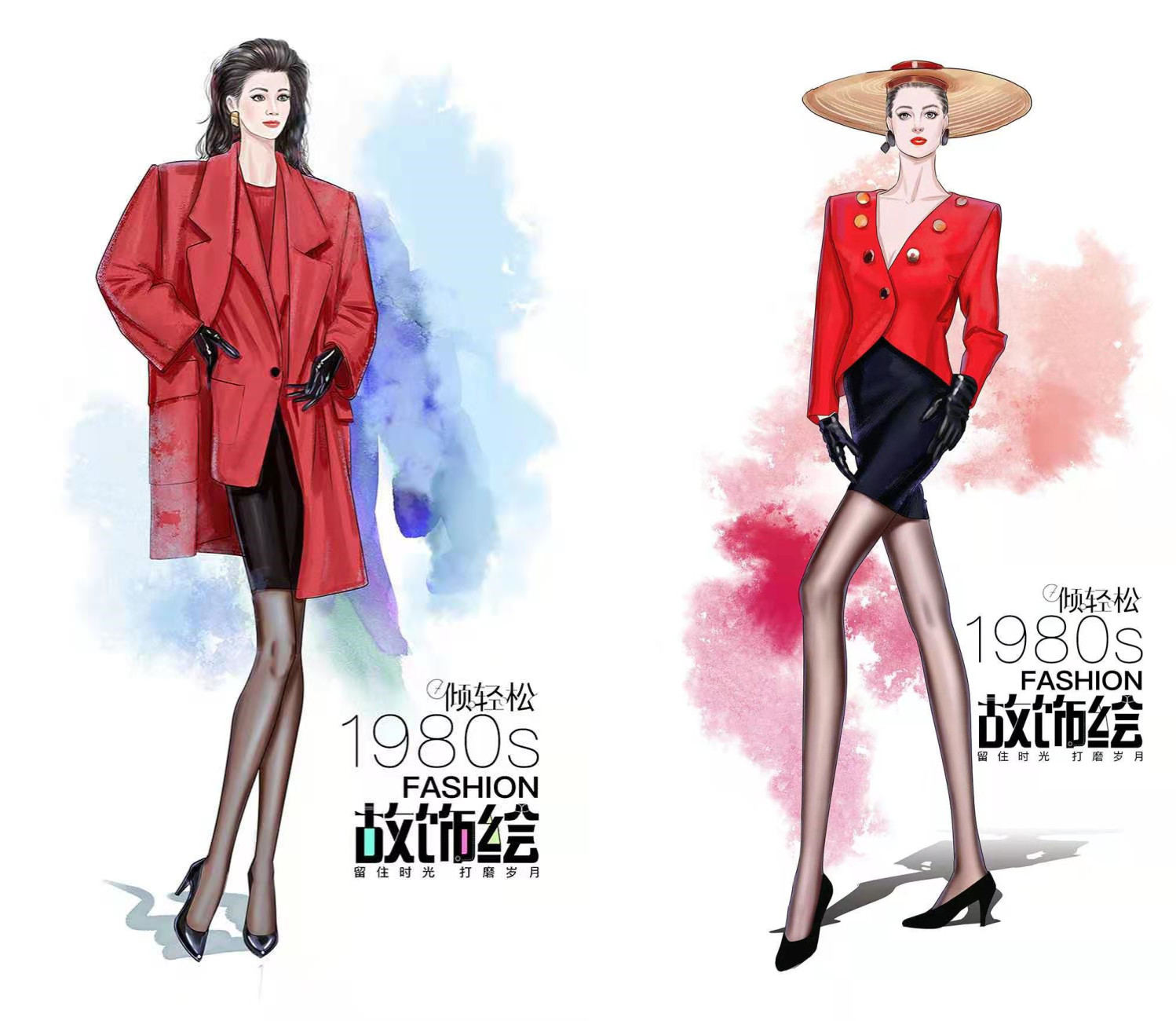 欣喜若狂主题画,喜出望外图画