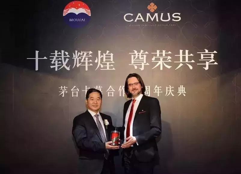 茅台开箱视频,茅台开箱