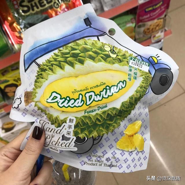 泰国咸蛋黄最好吃的零食,泰国购物必买零食清单
