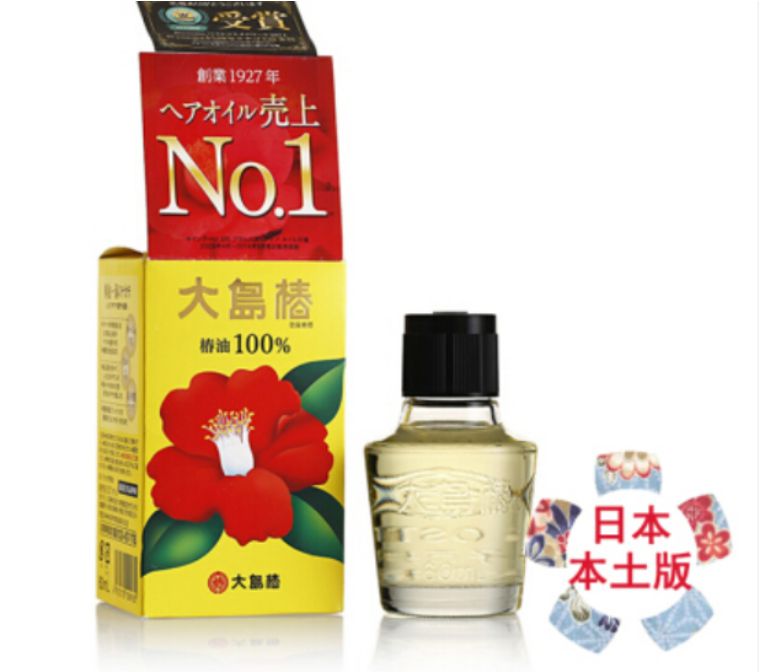 10-20元的护发精油,护发精油小众20几块钱