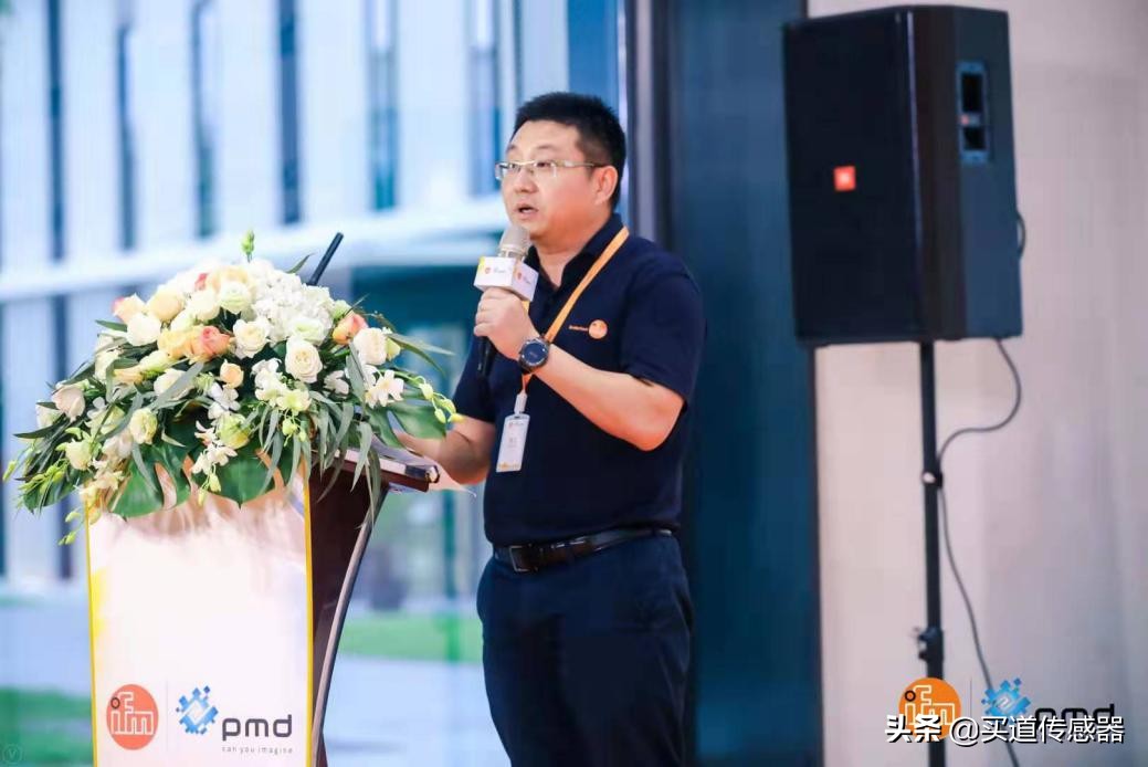 ifm成立50周年焕新启程，ifm中国乔迁暨pmd中国成立扬帆远航